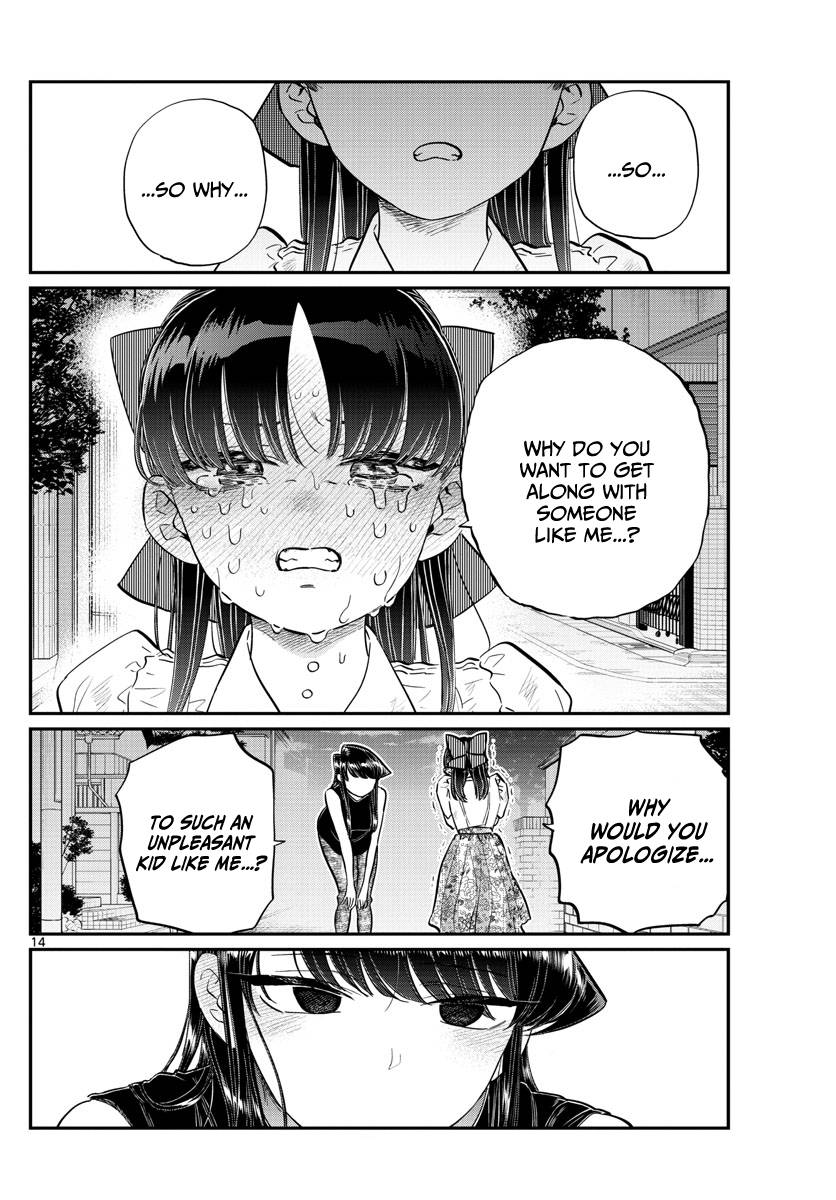 Komi Can